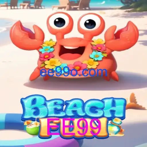 BeachFun